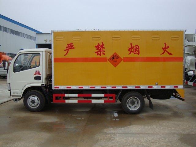 北仑危险品运输